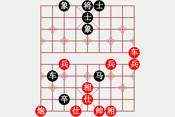 象棋棋譜圖片：officelady(天罡)-勝-真行家(無極) - 步數(shù)：81 