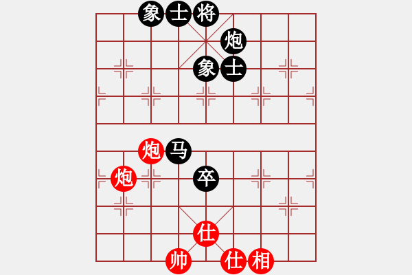 象棋棋譜圖片：廣州楚庭隊 吳嘉倩 負 深圳朝向象棋隊 劉歡 - 步數(shù)：100 