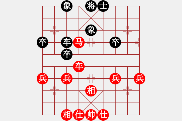 象棋棋譜圖片：棋局-21a b11N - 步數(shù)：20 