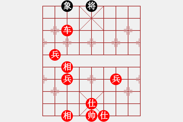 象棋棋譜圖片：棋局-21a b11N - 步數(shù)：60 