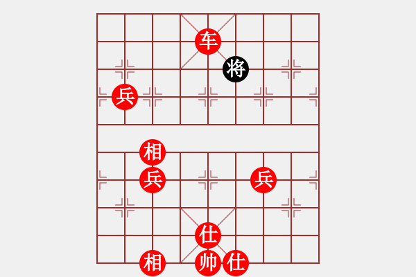 象棋棋譜圖片：棋局-21a b11N - 步數(shù)：67 