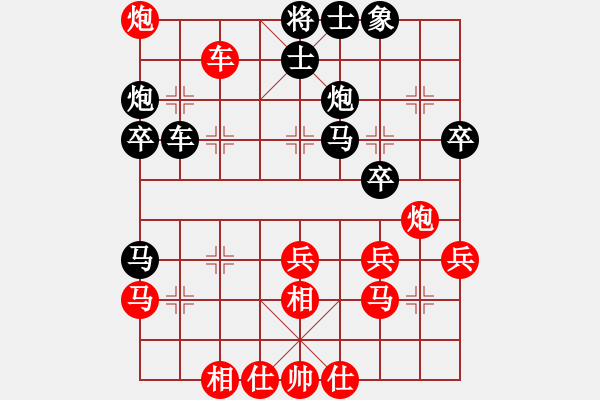 象棋棋譜圖片：我也來(lái)了(1段)-勝-漁樵居士(6段) - 步數(shù)：47 