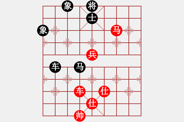 象棋棋譜圖片：象棋解危謀算 第一章 第2節(jié) 失勢局型 肋道受攻型 提示問答 - 步數(shù)：10 