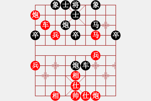 象棋棋譜圖片：2013大師網(wǎng)網(wǎng)名爭(zhēng)霸賽 鐵將-不多 先勝 雄燁fei - 步數(shù)：50 