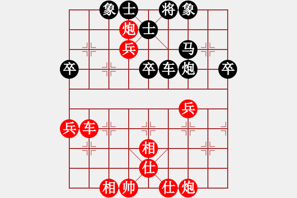 象棋棋譜圖片：2013大師網(wǎng)網(wǎng)名爭(zhēng)霸賽 鐵將-不多 先勝 雄燁fei - 步數(shù)：60 