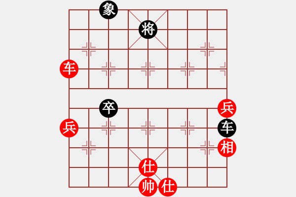 象棋棋譜圖片：七十四師(5段)-勝-粵猛龍過江(8段) - 步數(shù)：80 