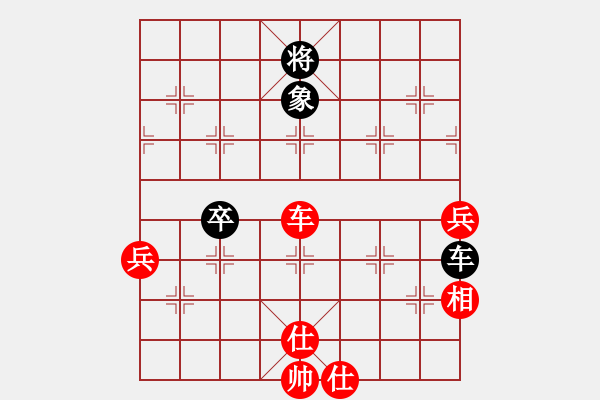 象棋棋譜圖片：七十四師(5段)-勝-粵猛龍過江(8段) - 步數(shù)：83 