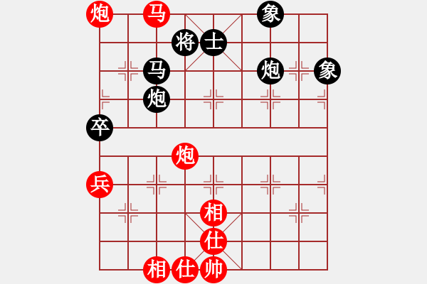 象棋棋譜圖片：紫云小樓(初級(jí))-和-婕媛(5段) - 步數(shù)：110 