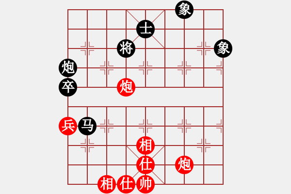 象棋棋譜圖片：紫云小樓(初級(jí))-和-婕媛(5段) - 步數(shù)：120 