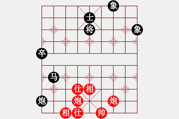 象棋棋譜圖片：紫云小樓(初級(jí))-和-婕媛(5段) - 步數(shù)：130 