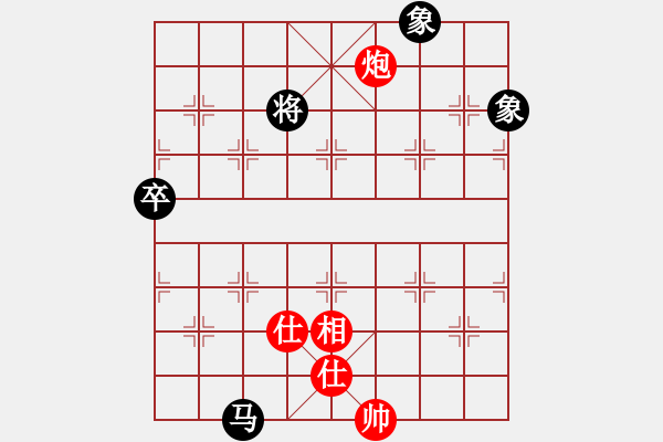 象棋棋譜圖片：紫云小樓(初級(jí))-和-婕媛(5段) - 步數(shù)：140 