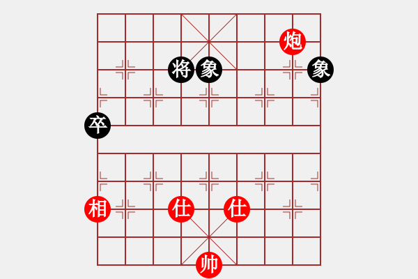 象棋棋譜圖片：紫云小樓(初級(jí))-和-婕媛(5段) - 步數(shù)：150 