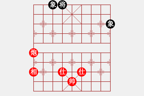 象棋棋譜圖片：紫云小樓(初級(jí))-和-婕媛(5段) - 步數(shù)：160 