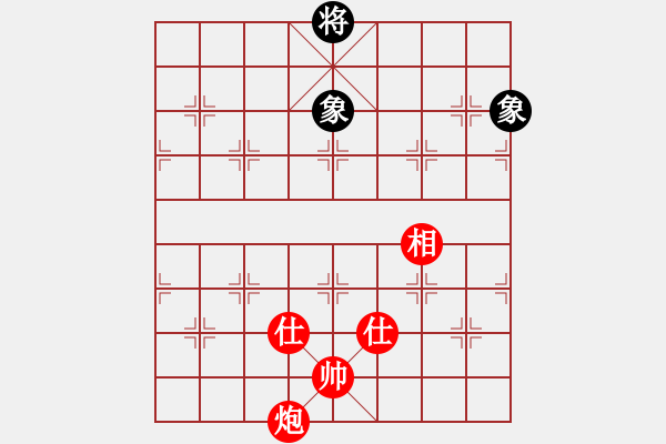 象棋棋譜圖片：紫云小樓(初級(jí))-和-婕媛(5段) - 步數(shù)：180 