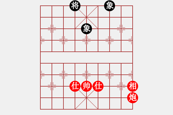 象棋棋譜圖片：紫云小樓(初級(jí))-和-婕媛(5段) - 步數(shù)：200 