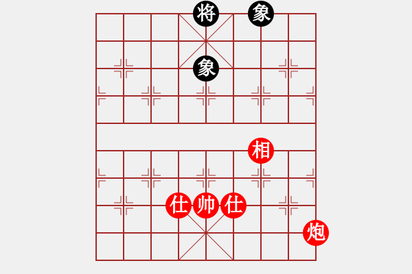 象棋棋譜圖片：紫云小樓(初級(jí))-和-婕媛(5段) - 步數(shù)：210 