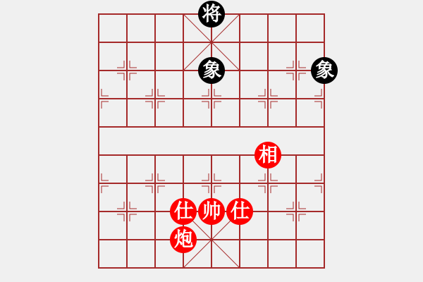 象棋棋譜圖片：紫云小樓(初級(jí))-和-婕媛(5段) - 步數(shù)：212 