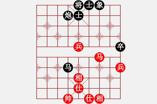 象棋棋譜圖片：秋風先和小鄒 - 步數(shù)：100 