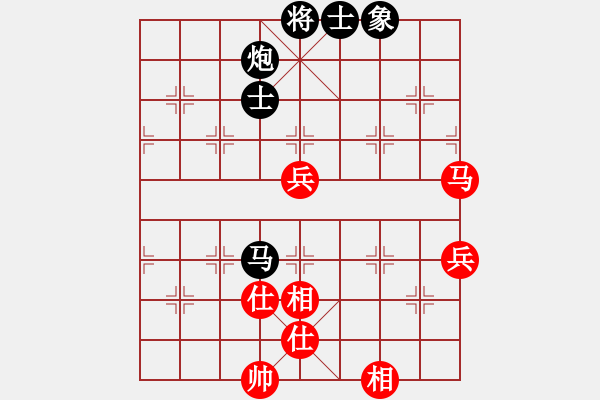 象棋棋譜圖片：秋風先和小鄒 - 步數(shù)：110 