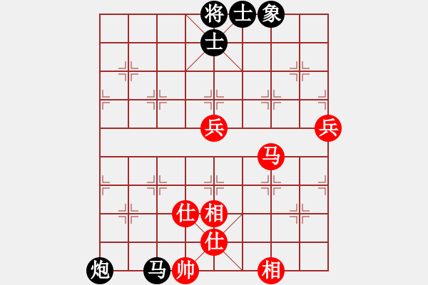 象棋棋譜圖片：秋風先和小鄒 - 步數(shù)：120 