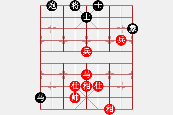 象棋棋譜圖片：秋風先和小鄒 - 步數(shù)：130 