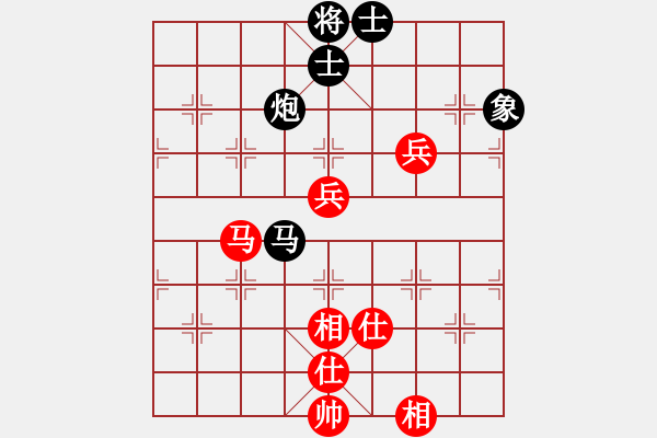 象棋棋譜圖片：秋風先和小鄒 - 步數(shù)：140 