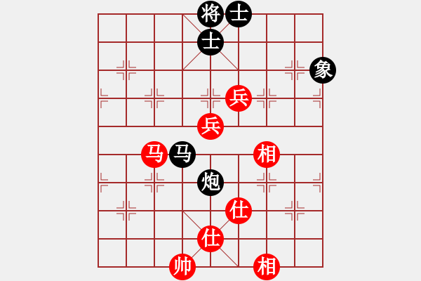 象棋棋譜圖片：秋風先和小鄒 - 步數(shù)：150 