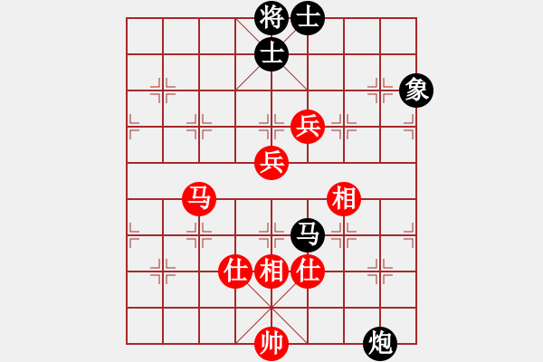 象棋棋譜圖片：秋風先和小鄒 - 步數(shù)：160 