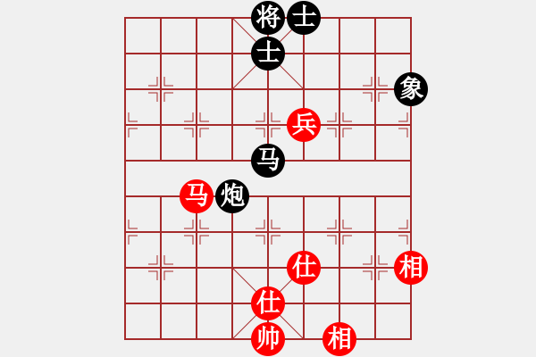 象棋棋譜圖片：秋風先和小鄒 - 步數(shù)：170 