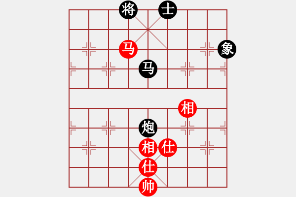 象棋棋譜圖片：秋風先和小鄒 - 步數(shù)：200 