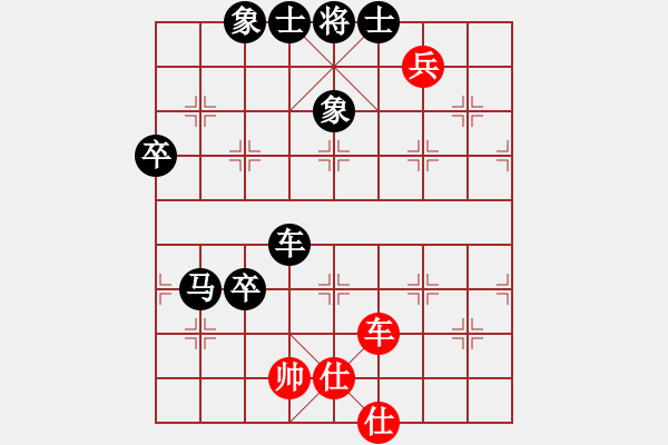 象棋棋譜圖片：孫風(fēng)(7星)-負(fù)-丹江棋棋棋(9星) - 步數(shù)：86 