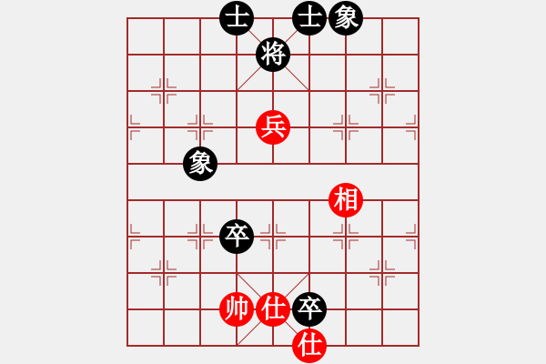 象棋棋谱图片：bbboy002(7弦)-和-南地球(9星) - 步数：197 