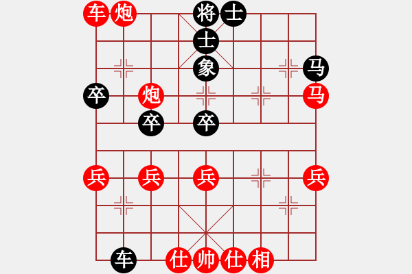 象棋棋譜圖片：棋局-4an Rp23 - 步數(shù)：10 