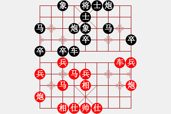 象棋棋谱图片：黄海林     先和 邬正伟     - 步数：40 