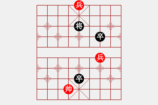 象棋棋譜圖片：三堵九宮（李風(fēng)凱、朱根法擬局） - 步數(shù)：38 