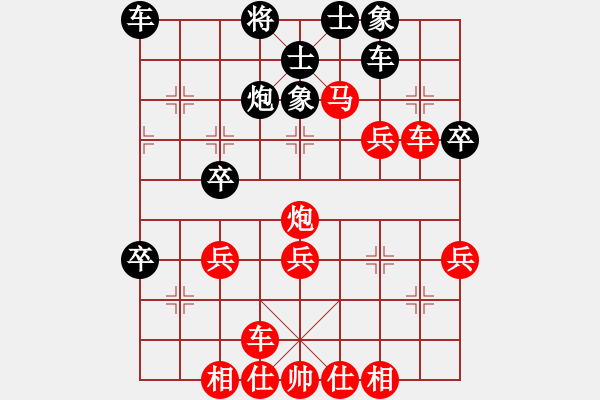 象棋棋譜圖片：20150213 后負(fù) 天亦老 - 步數(shù)：45 