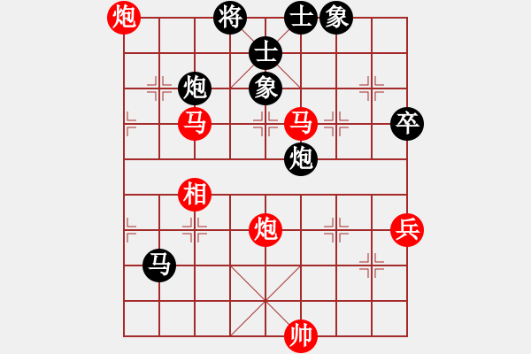 象棋棋譜圖片：楊志勇(9段)-勝-五毒神掌(9段) - 步數(shù)：120 