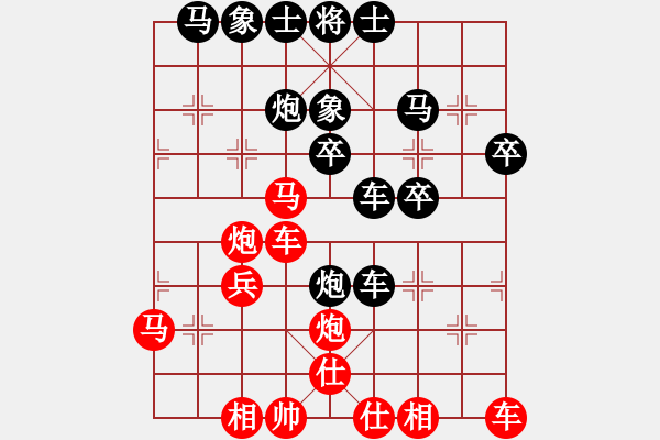 象棋棋譜圖片：人機(jī)對(duì)戰(zhàn) 2024-12-26 15:20 rb - 步數(shù)：34 