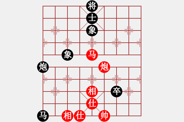 象棋棋譜圖片：百思不得棋解[575644877] -VS- 放飛心情[815499764] - 步數(shù)：110 