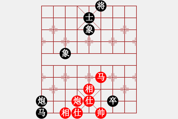 象棋棋譜圖片：百思不得棋解[575644877] -VS- 放飛心情[815499764] - 步數(shù)：120 