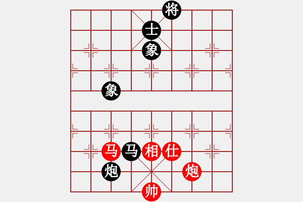 象棋棋譜圖片：百思不得棋解[575644877] -VS- 放飛心情[815499764] - 步數(shù)：140 