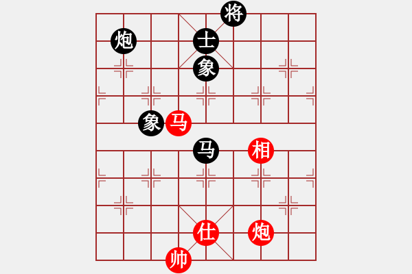 象棋棋譜圖片：百思不得棋解[575644877] -VS- 放飛心情[815499764] - 步數(shù)：150 