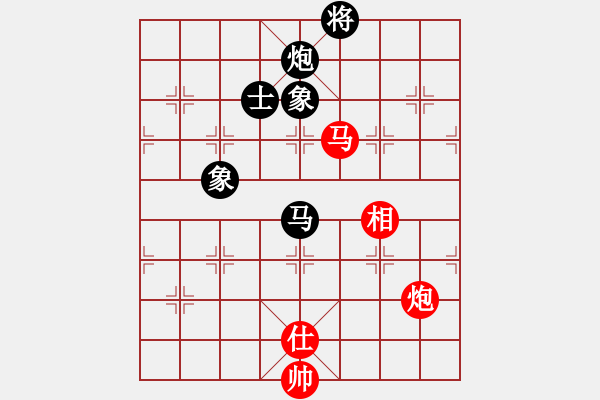 象棋棋譜圖片：百思不得棋解[575644877] -VS- 放飛心情[815499764] - 步數(shù)：160 