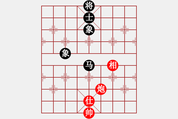 象棋棋譜圖片：百思不得棋解[575644877] -VS- 放飛心情[815499764] - 步數(shù)：164 