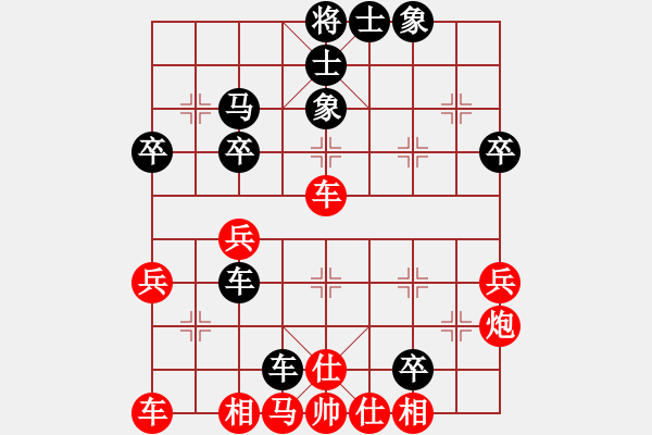 象棋棋譜圖片：Ta Ma Ban Ha - 步數(shù)：37 