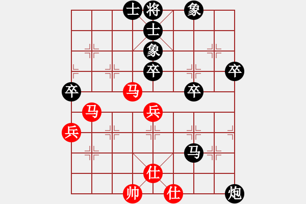 象棋棋譜圖片：煙臺路邊棋(6段)-負-bachai(4段) - 步數(shù)：60 