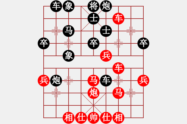 象棋棋譜圖片：第四輪 興平4臺(tái)劉剛先勝韓城4臺(tái)馬杰 - 步數(shù)：50 