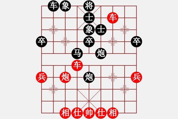 象棋棋譜圖片：第四輪 興平4臺(tái)劉剛先勝韓城4臺(tái)馬杰 - 步數(shù)：60 