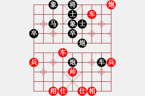 象棋棋譜圖片：第四輪 興平4臺(tái)劉剛先勝韓城4臺(tái)馬杰 - 步數(shù)：70 