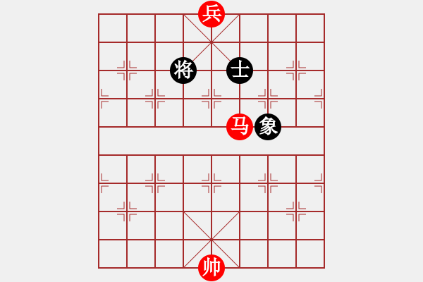 象棋棋譜圖片：馬兵破單士象(陳20） - 步數(shù)：0 